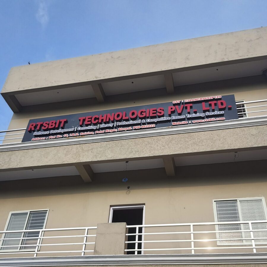 rtsbit building 2048x1488